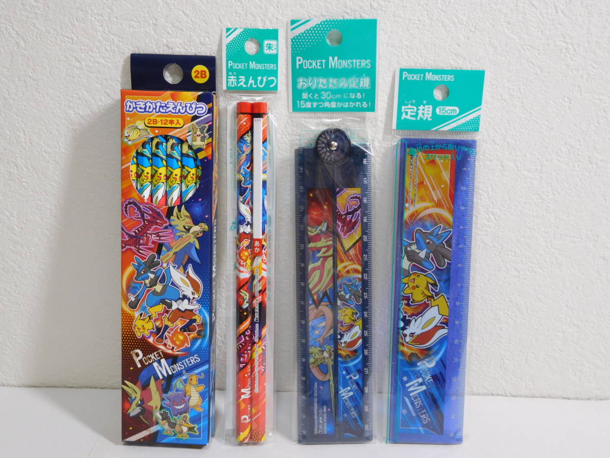 ポケモン 筆箱・文房具7点セット（新品未開封）(ペンケース)｜売買され 