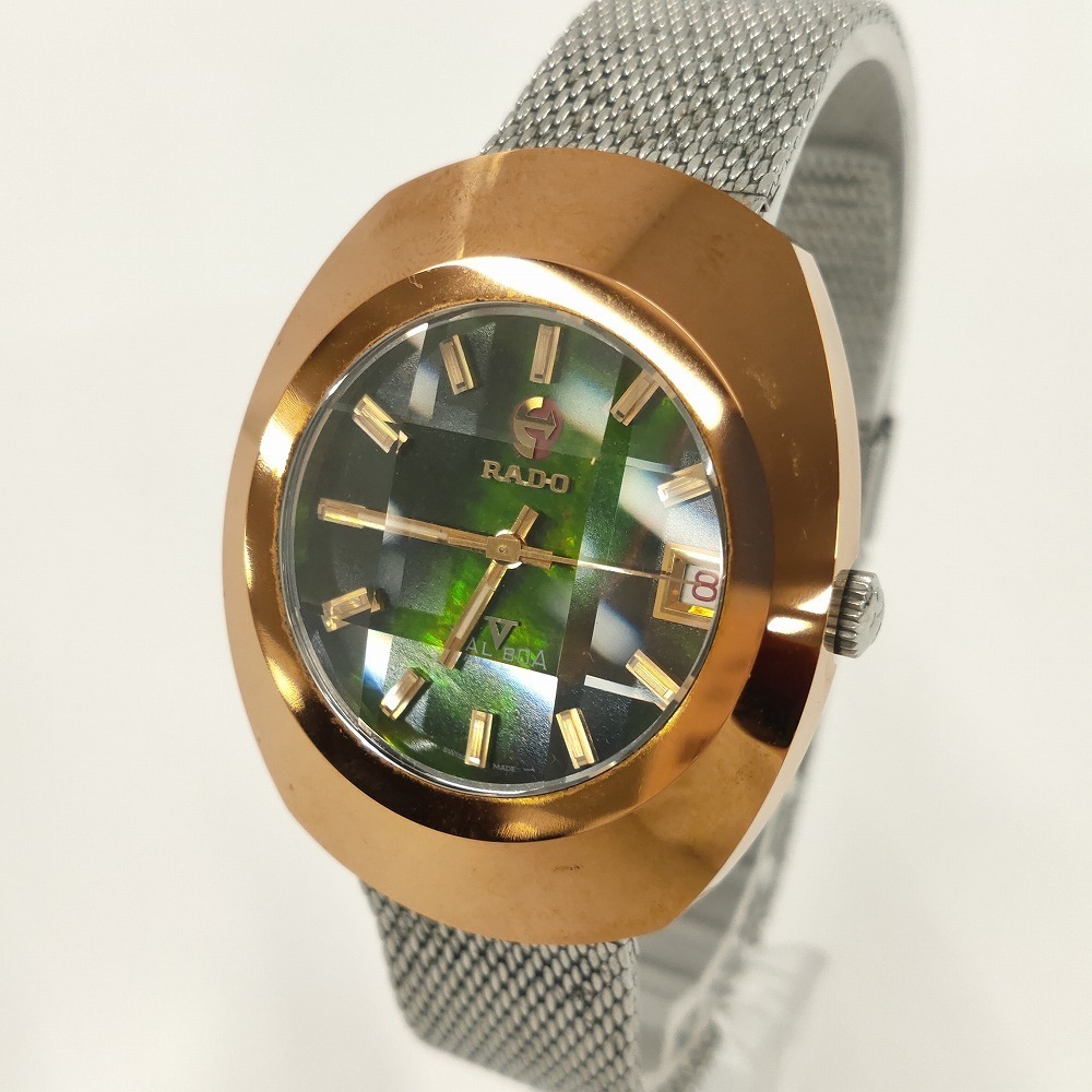 ○RADO ラドー バルボア V オートマチック 自動巻き メンズ 腕時計