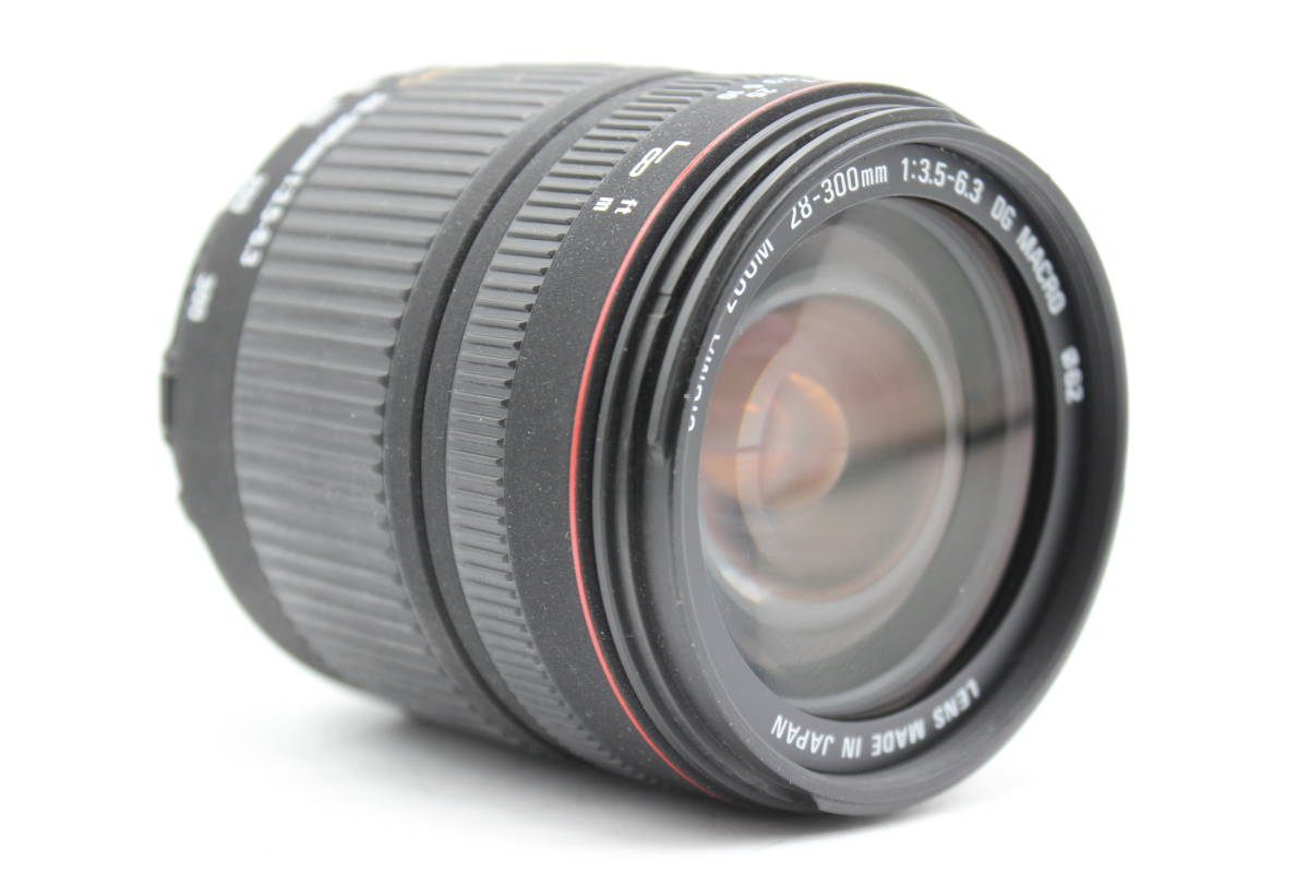 シグマ、コニカミノルタ用「28-300mm F3.5-6.3 DG」の発売日を26日に決定