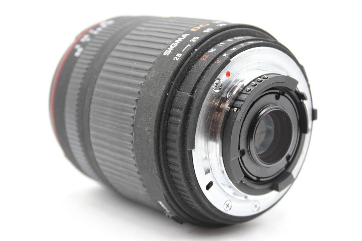 シグマ、コニカミノルタ用「28-300mm F3.5-6.3 DG」の発売日を26日に決定