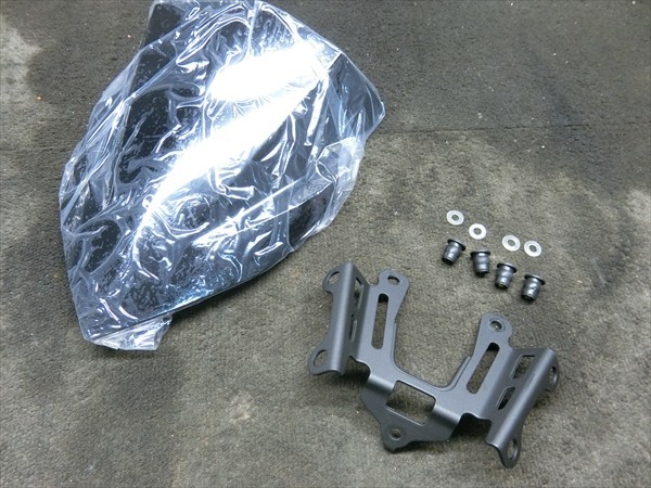 【お買い得，豊富な】 カワサキ Z400 ER400D Z250 ER250E 純正 スクリーン シールド 風防 ステー(フロント)｜売買されたオークション情報、yahooの商品情報をアーカイブ公開 - オークファン カワサキ用