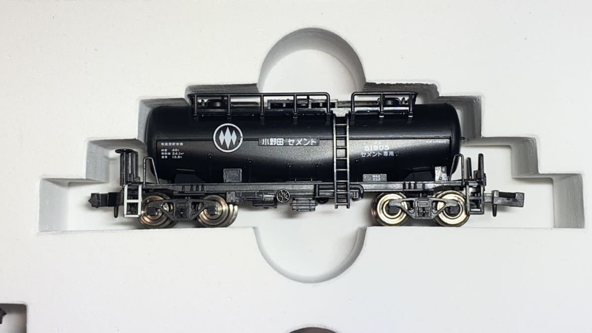 マイクロエース MicroAce A-3164 タキ1900 3次車 小野田セメント 8両