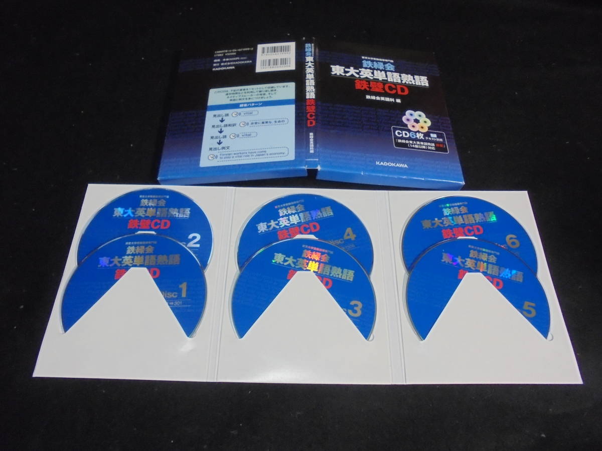 ブース サンダース 野望 鉄壁 Cd 必要 詩人 スープ プレゼンター ブース サンダース 野望 鉄壁 Cd 必要 詩人 スープ プレゼンター