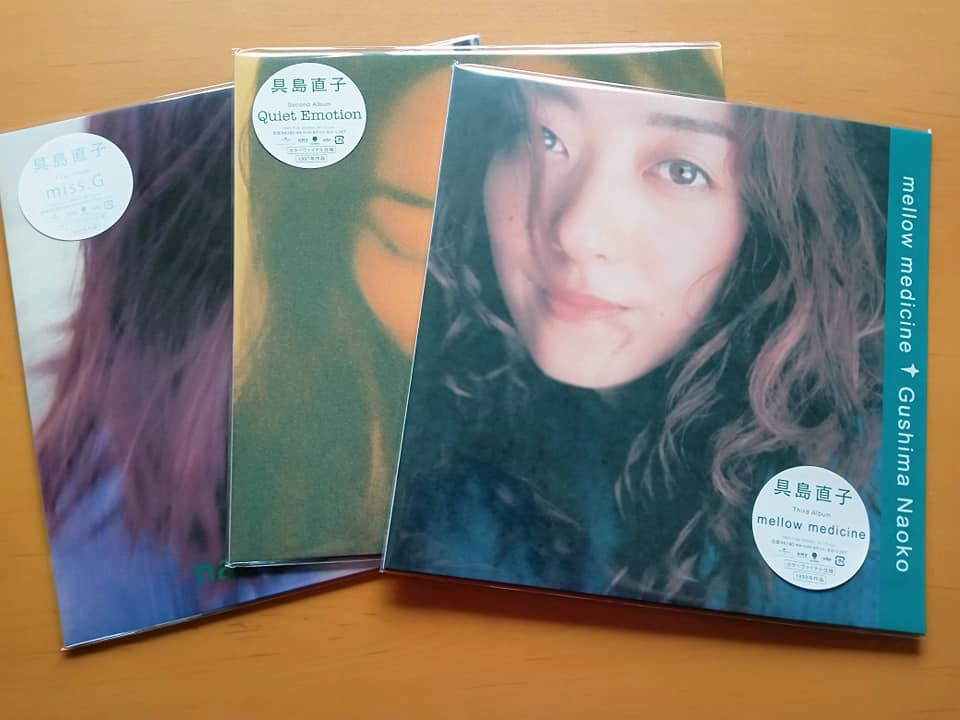 具島直子 ⁄ G – miss.G LP | ＞ Miss. : 芽瑠璃堂 LP] 再販盤