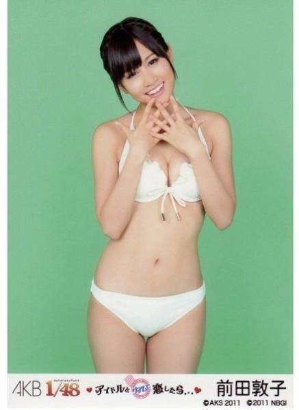 AKB 前田敦子「1/48 アイドルと恋したら…」生写真 ♪AKB48☆1/48 アイドルとグアムで恋したら 生写真 水着☆前田敦子