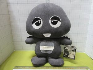 ガチャピン ムック ぬいぐるみの値段と価格推移は 250件の売買情報を集計したガチャピン ムック ぬいぐるみの価格や価値の推移データを公開