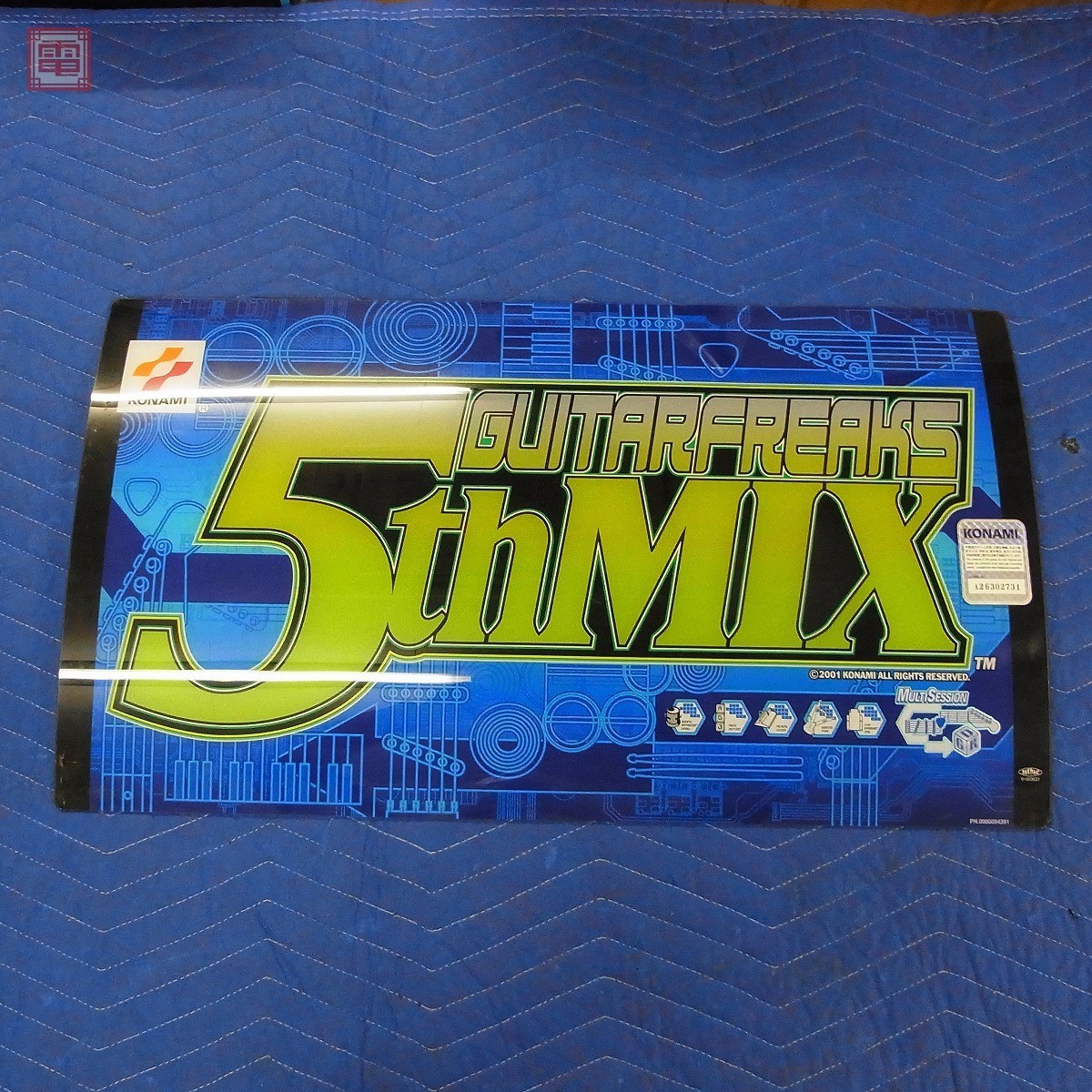 KONAMI コナミ GUITAR FREAKS ギターフリークス GUITAR FREAKS 3rd MIX 筐体用パネル KONAMI コナミ GUITAR FREAKS ギターフリークス GUITAR FREAKS 3rd MIX