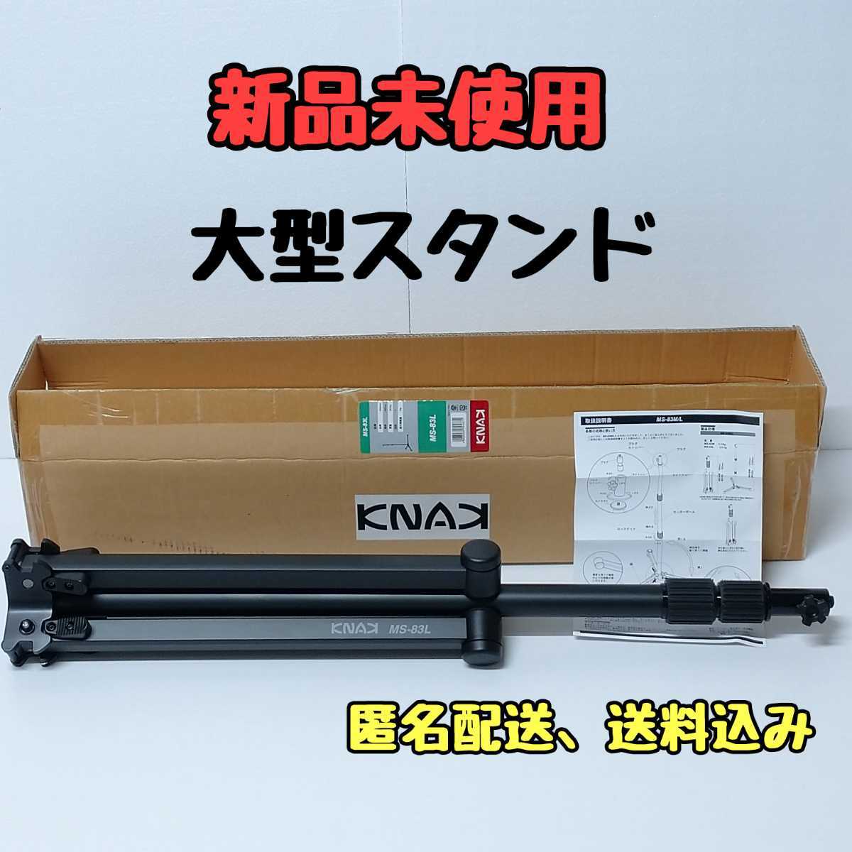 MF-S-032BASE_5