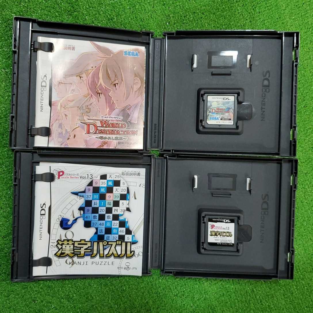 まとめ売り確認 9/20 （9/20はBirthday！人気YouTuberいけちゃん生誕祭 