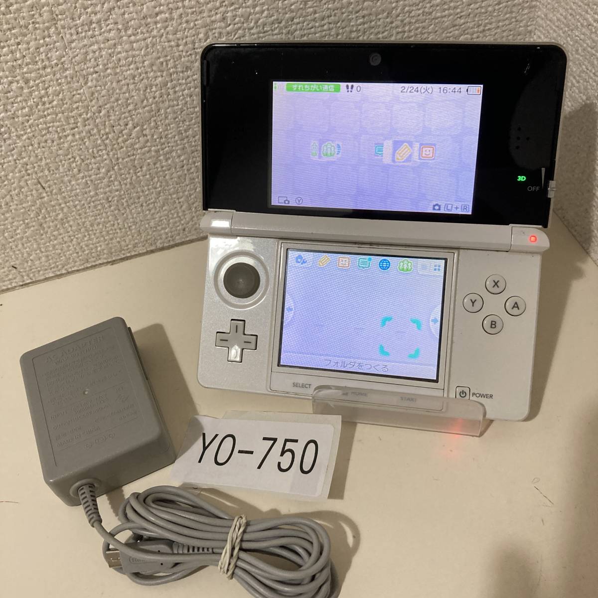 動作確認済み 液晶ヤケあり ニンテンドー3DS CTR-001 ドラゴンクエスト  