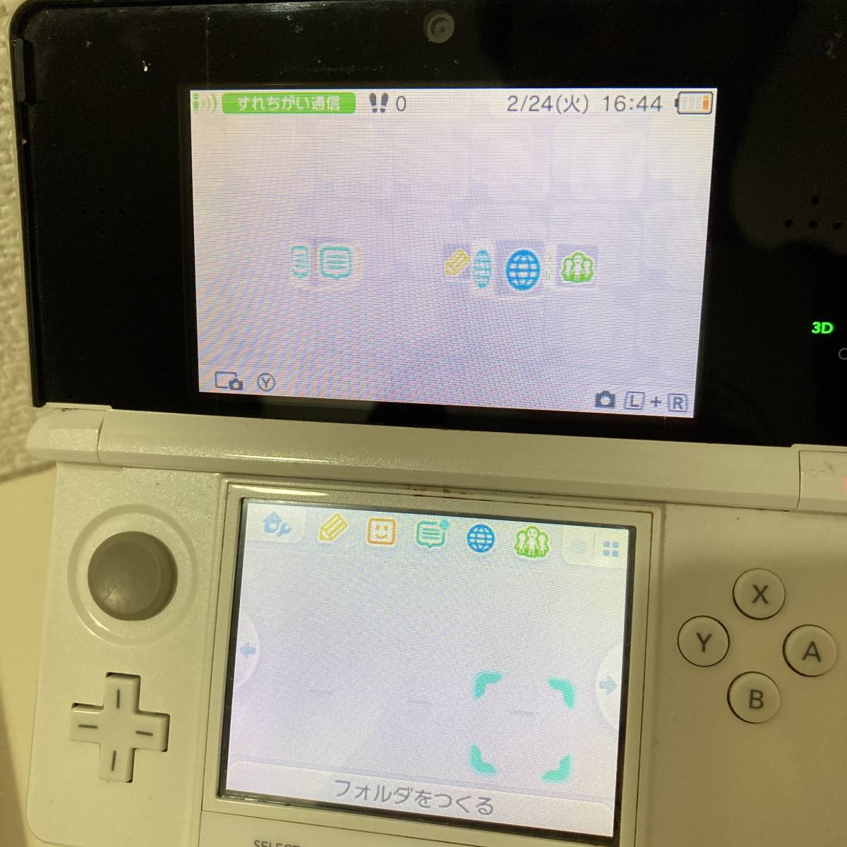 動作確認済み 液晶ヤケあり ニンテンドー3DS CTR-001 ドラゴンクエスト  