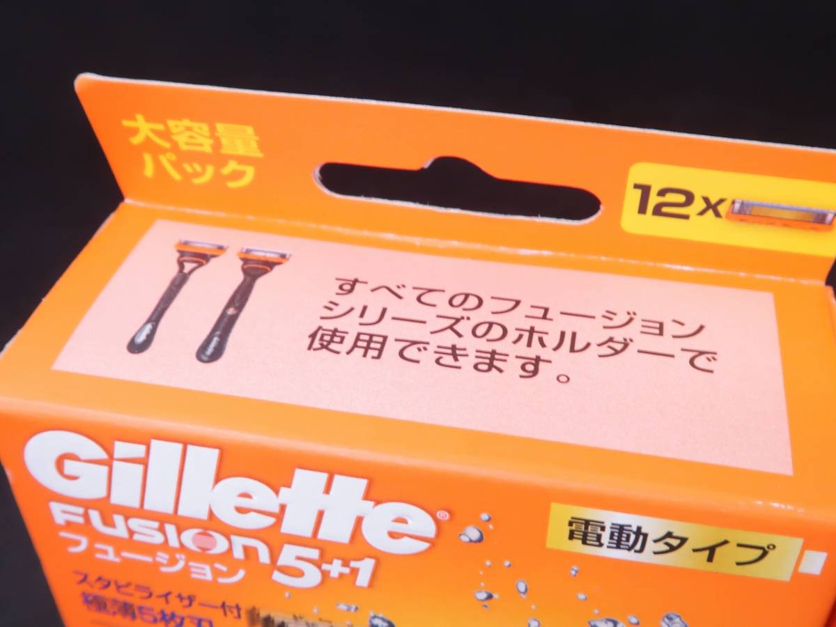 未使用 ジレット Gillette フュージョン 5＋1 替刃 12個入 電動タイプ 