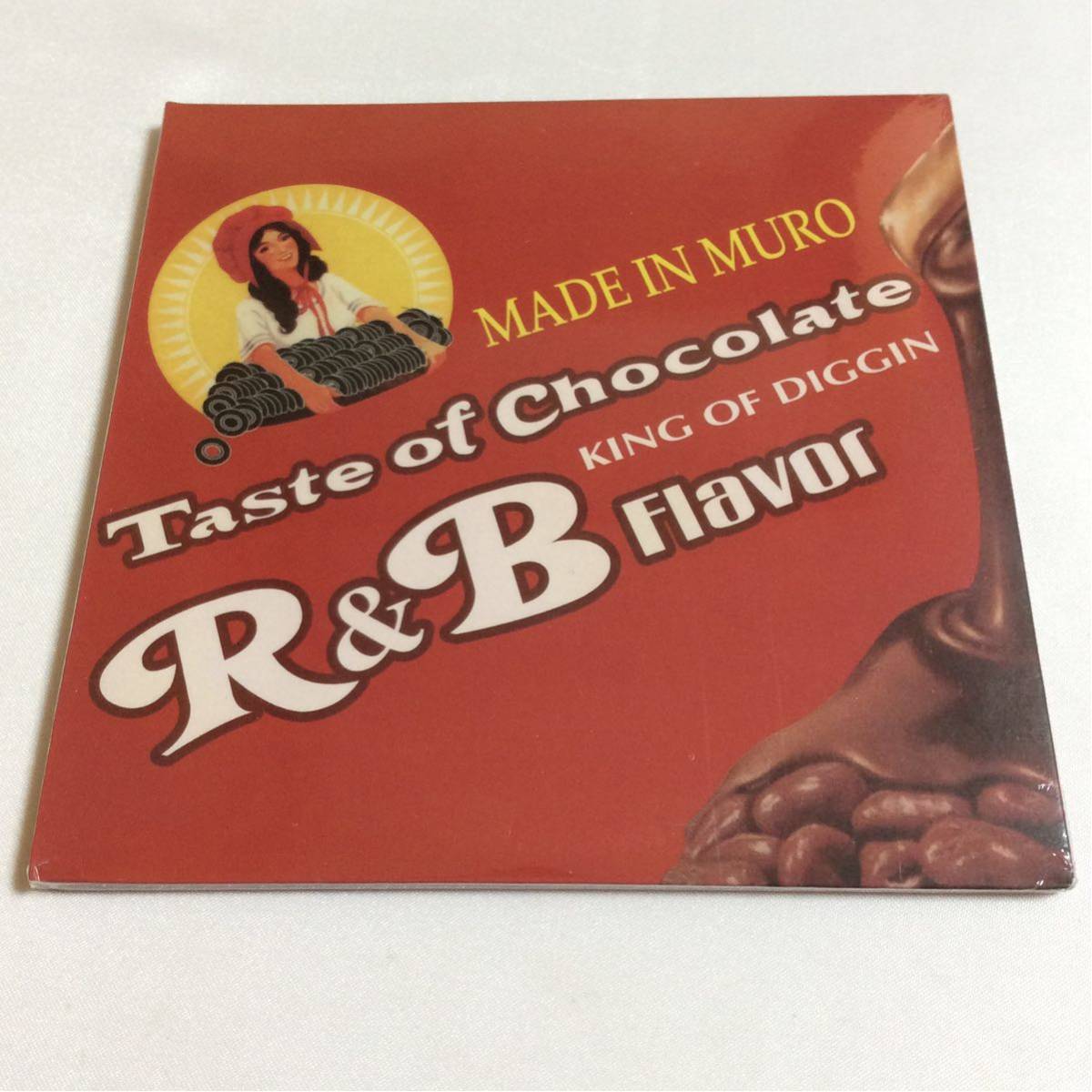 R&B of TASTE OF CHOCOLATE MURO Chocolate DJ flavor 4枚 FLAVOR