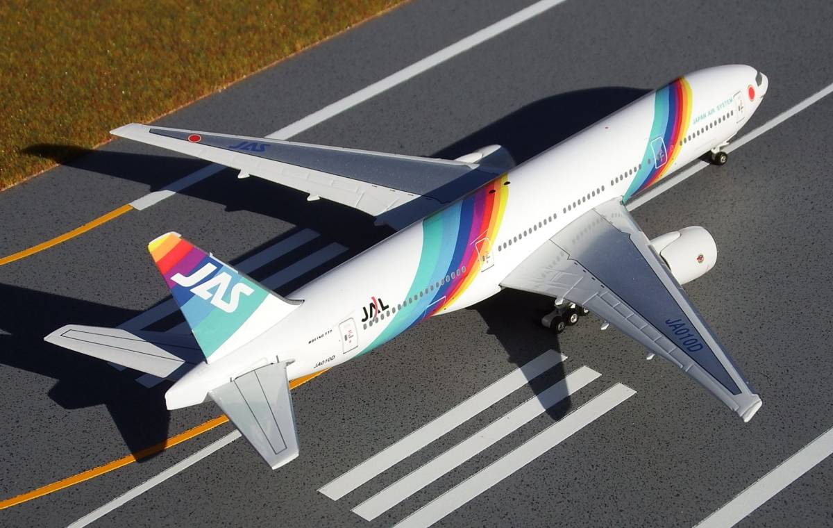 JAS-日本エアシステム B777-200「レインボーセブン」 JA010D(日本航空