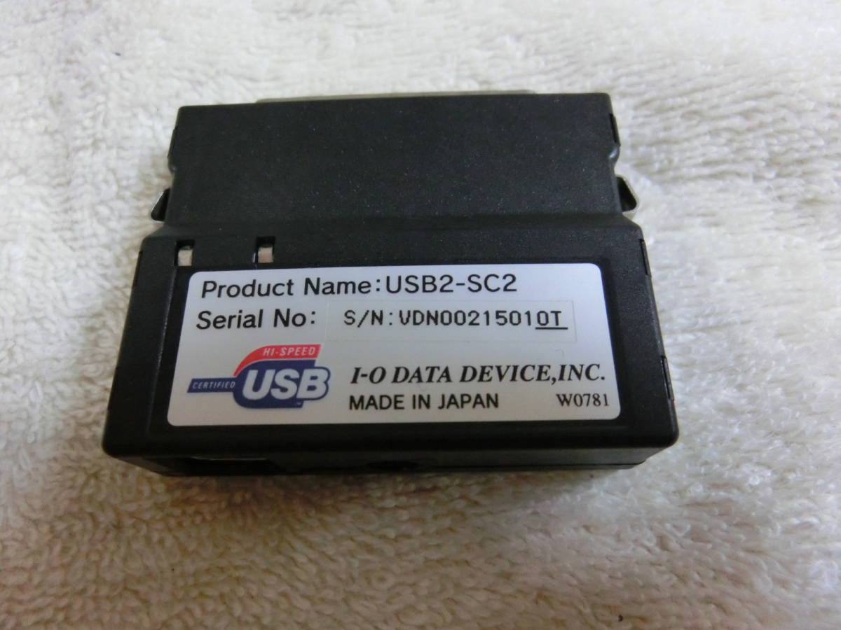 I-O DATA SCSI機器接続用USBコンバータ USB2-SC2 DATA USB2－SC2 USB2