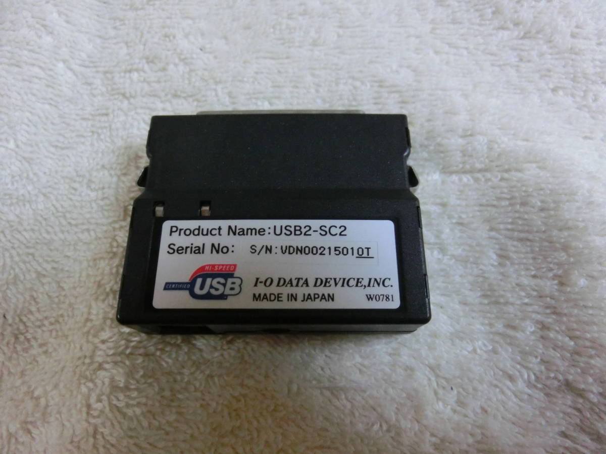 I-O DATA SCSI機器接続用USBコンバータ USB2-SC2 DATA USB2－SC2 USB2