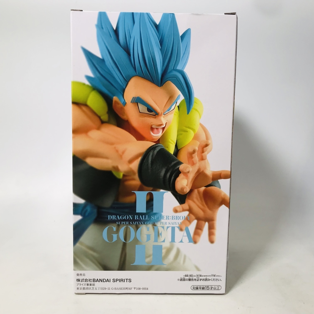美品 ドラゴンボール超 最強融合戦士ゴジータ 超かめはめ波 Ii Ver 1 コミック アニメ おもちゃ ホビー グッズ 501 000 Www Greenstrategies Com