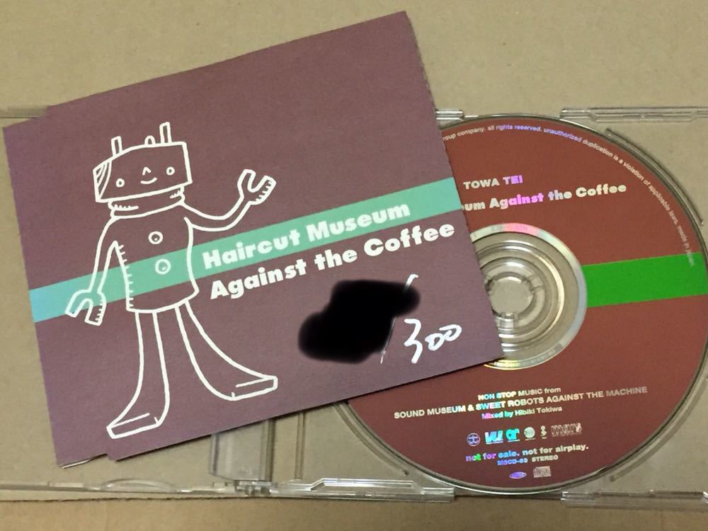 公式通販 Against Coffee TOWA Museum TEI テイ・トウワHaircut Towa