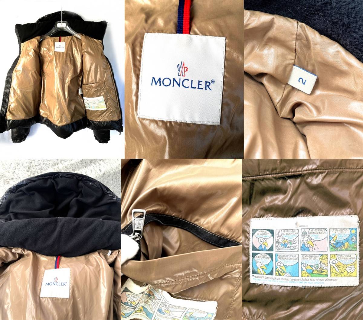 良品 国内正規 MONCLER モンクレール ヒマラヤ シャイニーブラック 