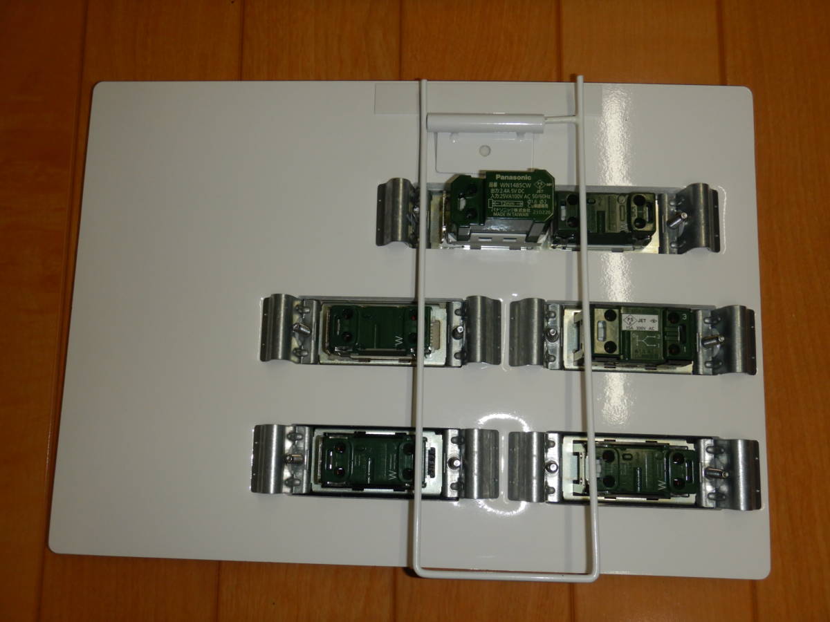 ☆彡パナソニック配線器具プランボードS☆彡HBCT2070になります 