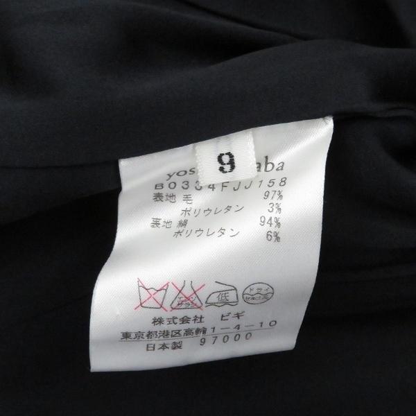 #anc ヨシエイナバ YOSHIEINABA スカートスーツ 9 紺 ツーピース 美品 レディース [602068] yoshieinaba YOSHIE フォーマルスカートスーツ Inaba &frasl; ジャケット&amp;スカート