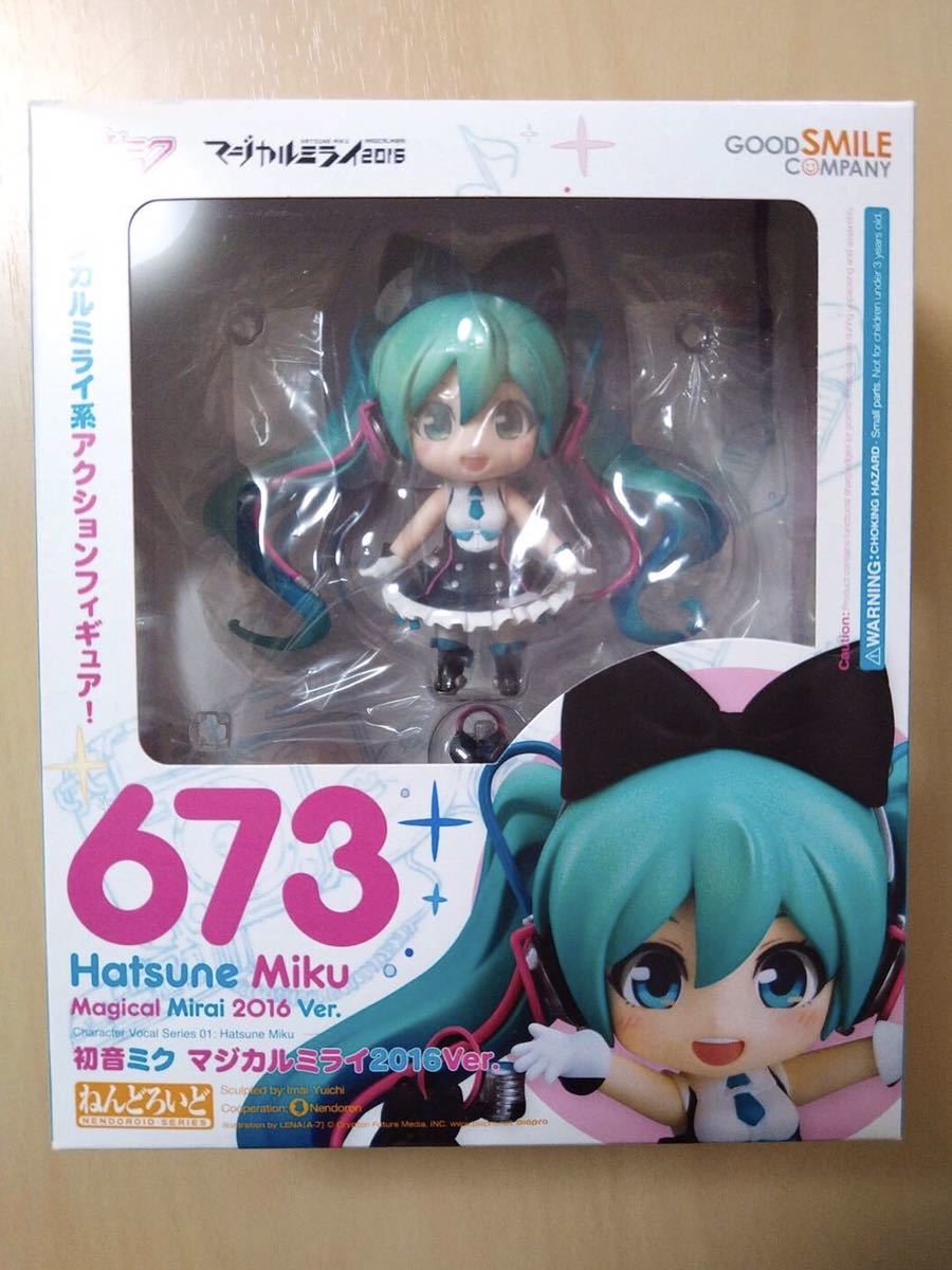 ねんどろいど キャラクター ボーカル シリーズ01 初音ミク マジカルミライ 16ver グッドスマイルカンパニー フィギュア 初音ミク 売買されたオークション情報 Yahooの商品情報をアーカイブ公開 オークファン Aucfan Com