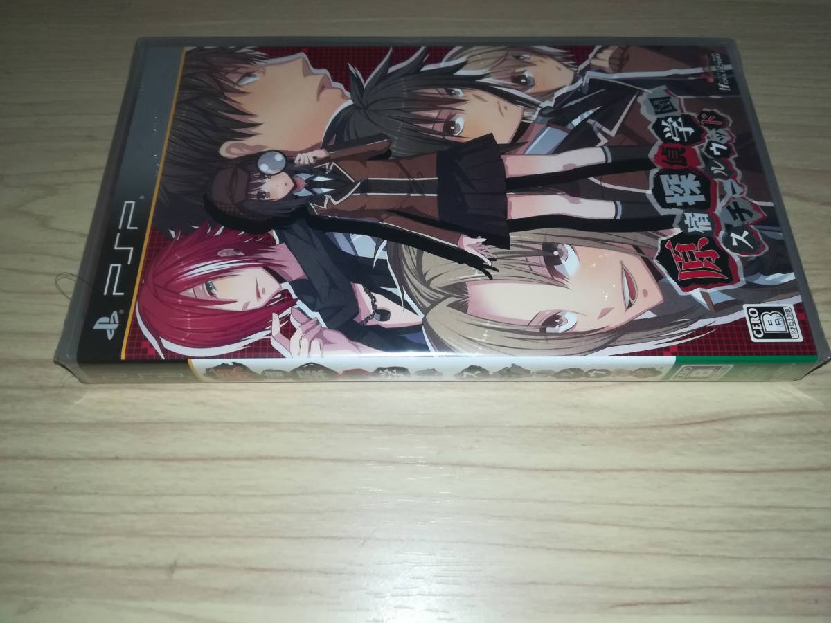 Psp 原宿探偵学園 スチールウッド アドベンチャー 売買されたオークション情報 Yahooの商品情報をアーカイブ公開 オークファン Aucfan Com