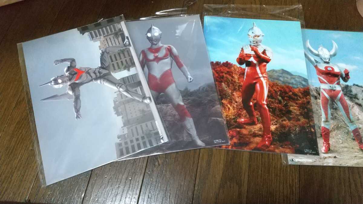 ウルトラマン オフィシャルデータファイル 全巻セット 【公式通販】