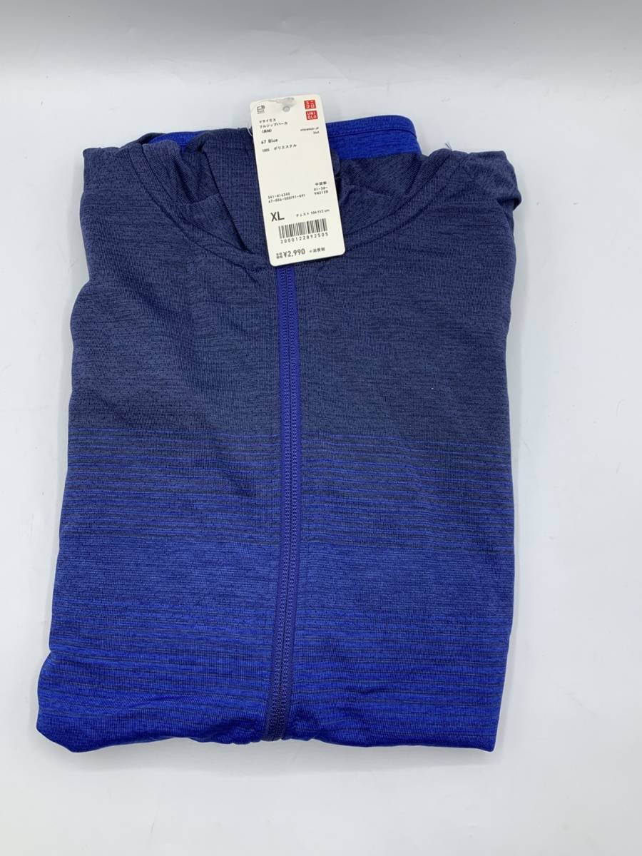 C12 300yo Uniqlo Gu メンズ 上着 タイツ まとめ6点 半袖 長袖 ヒートテック パジャマ 部屋着 インナー 肌着用 L Xl 男性用 売買されたオークション情報 Yahooの商品情報をアーカイブ公開 オークファン Aucfan Com