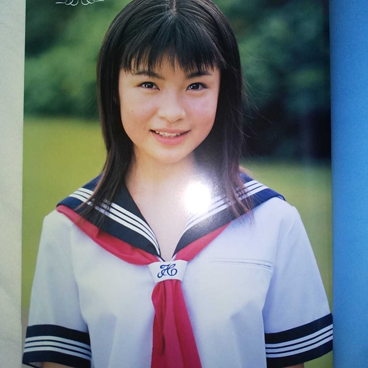 絶版　レア　Puppy Love 安谷屋なぎさ　直筆サイン入り　ファースト写真集 安谷屋なぎさ ファースト写真集 「puppy love」初版・帯つき 心交社