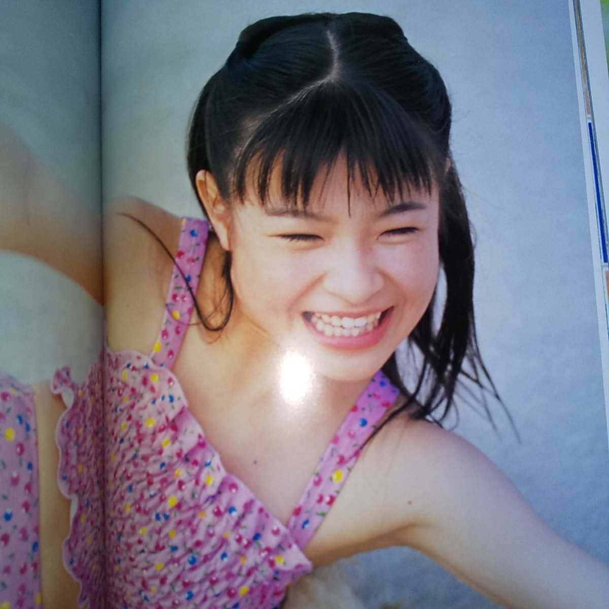 安谷屋なぎさ ファースト写真集 「puppy love」初版・帯つき 心交社