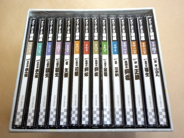 限定SALE，爆買い ユーキャン 14枚組 CD-BOX ザ ベリー ベスト オブ落語 古今亭志ん生 三遊亭圓生 桂文楽 春風亭柳好(演芸、落語)｜売買されたオークション情報、yahooの商品情報をアーカイブ公開 - オークファン 演芸、落語