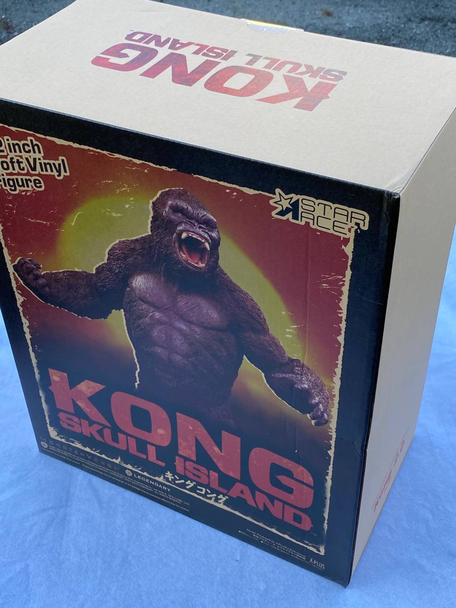 【お買い得，お買い得】 米国並行輸入品 キングコング：髑髏島の巨神フィギュア 体長32㎝ スターエーストイズ STAR ACE Kong 2.0 Normal Version(SF、ファンタジー、ホラー)｜売買されたオークション情報、yahooの商品情報を その他