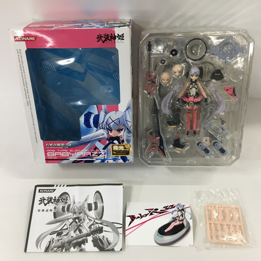 ジャンク品】 武装神姫 エレキギター型MMS ベイビーラズ 【53-211219 