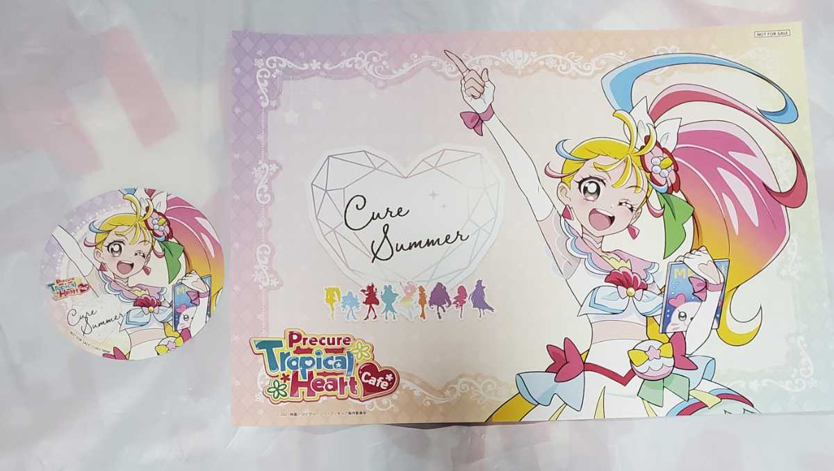 プリキュア ランチョンマット コースター スイーツパラダイス スイパラ キュアサマー 夏海まなつ トロピカル ジュ プリキュア 限定 コミック アニメグッズ 売買されたオークション情報 Yahooの商品情報をアーカイブ公開 オークファン Aucfan Com