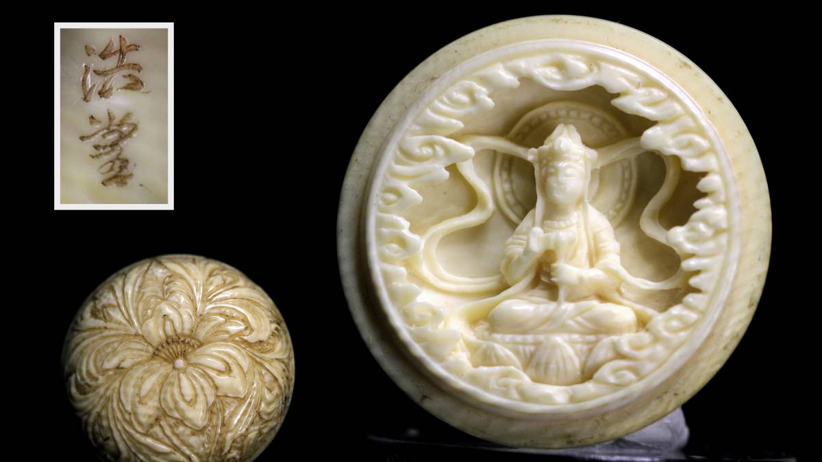 彫刻レリーフ胎内