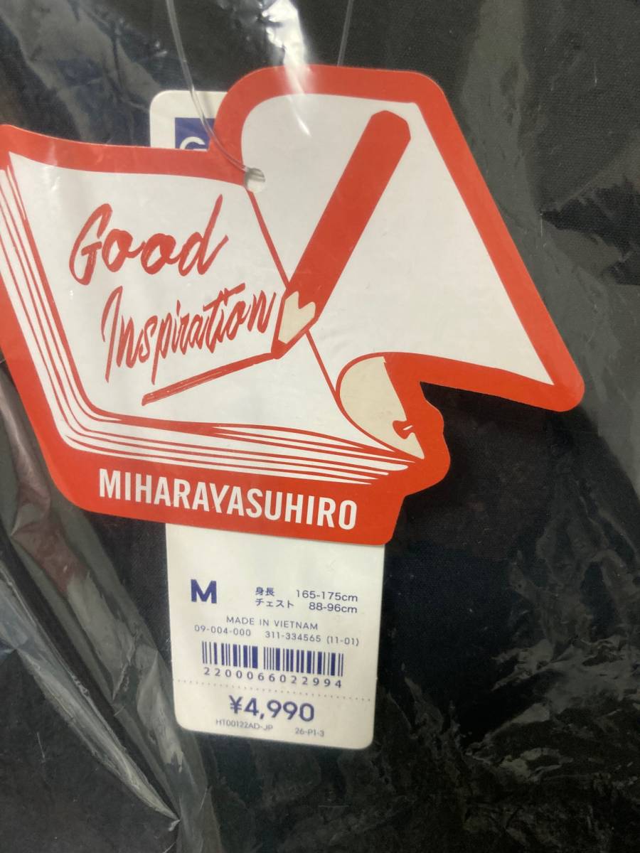 ミハラヤスヒロ - GU ノーカラージャケットMY ノーカラーの人気アイテム MIHARAYASUHIRO（ノーカラージャケット）のフリマアイテム一覧 メルカリ 2026年最新gu 新品未使用 +X MIHARAYASUHIRO サイズ:XXL 完売・新品未使用品gu | GU（ノーカラージャケット）のフリマアイテム一覧 GU×MIHARA