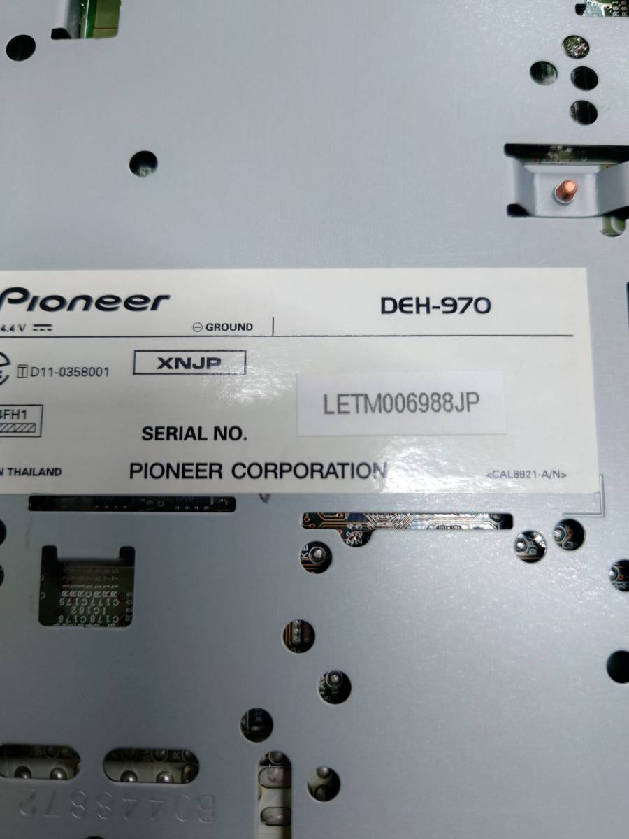 【中古】pioneer carrozzeria DEH-970 パイオニア カロッツェリア_5