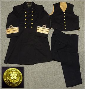 海軍 軍服のYahoo!オークション(旧ヤフオク!)の相場・価格を見る