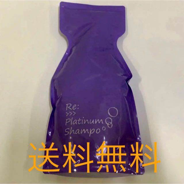 アジュバン リ プラチナムシャントリ 1000㎖詰め替えセット ADJUVANT
