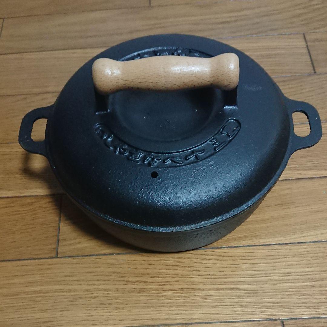 アポロ興産 いしやきなべ 焼き芋