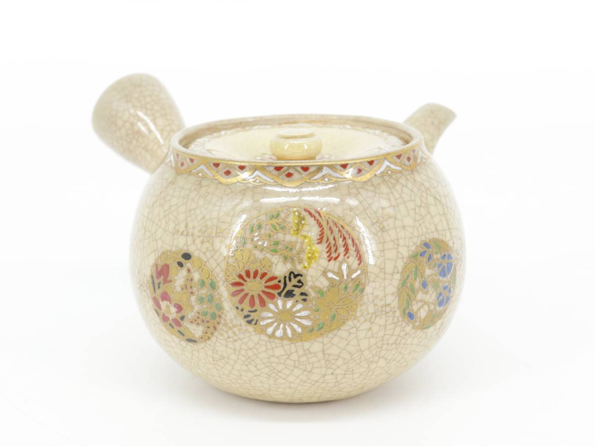 薩摩焼 急須 宝瓶 沈寿官 作 煎茶道具 蔵】薩摩焼 沈寿官 煎茶器 花草文 苗代川焼 急須 湯冷まし 湯呑み 5客 煎茶