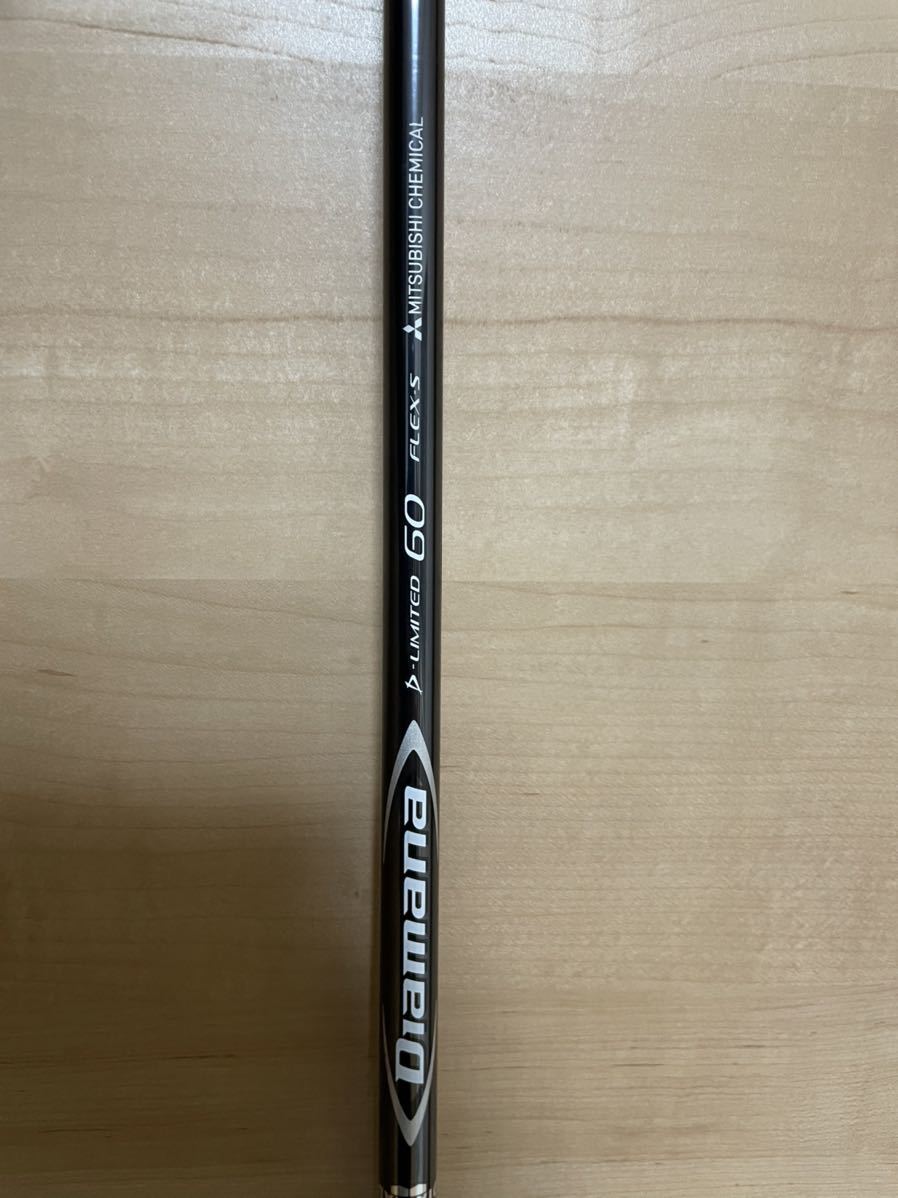 ディアマナ D リミテッド 60 S ミズノ ドライバー シャフト