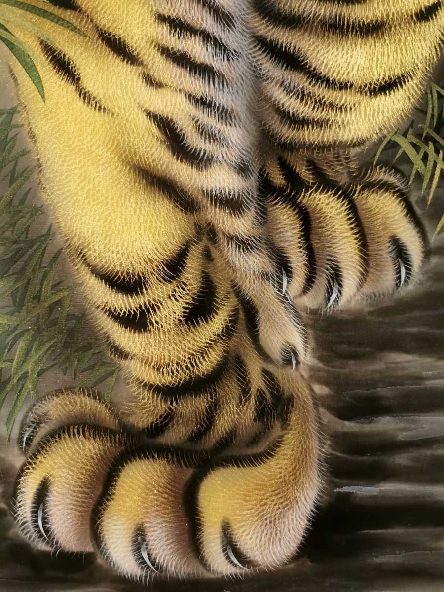 門八】 春秋 「吉祥八方睨み虎」 絹本 肉筆 金泥 鳥獣 日本画 絵画 虎