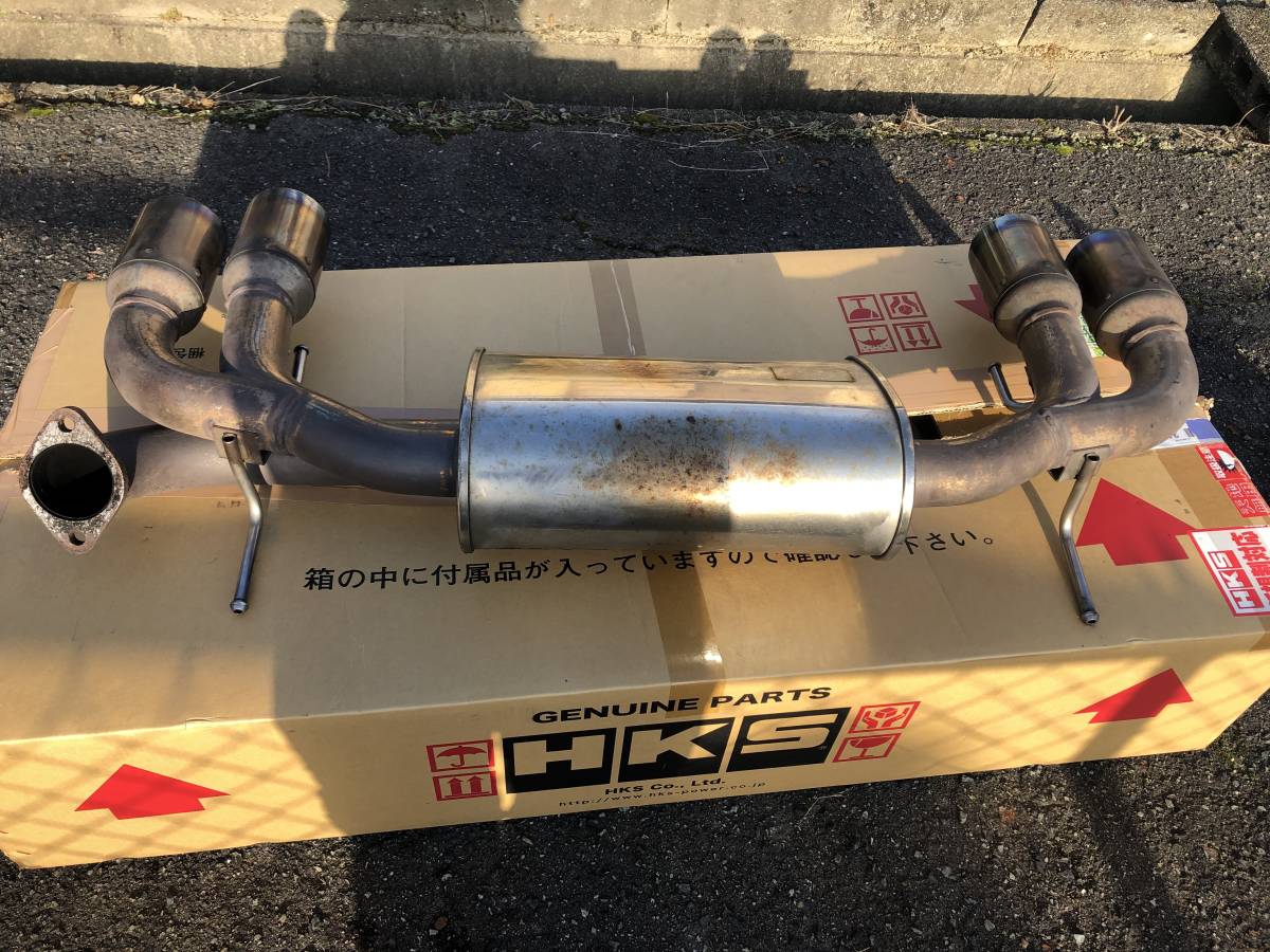 HKS リーガマックスプレミアム GRB、GRF用(社外品)｜売買された 