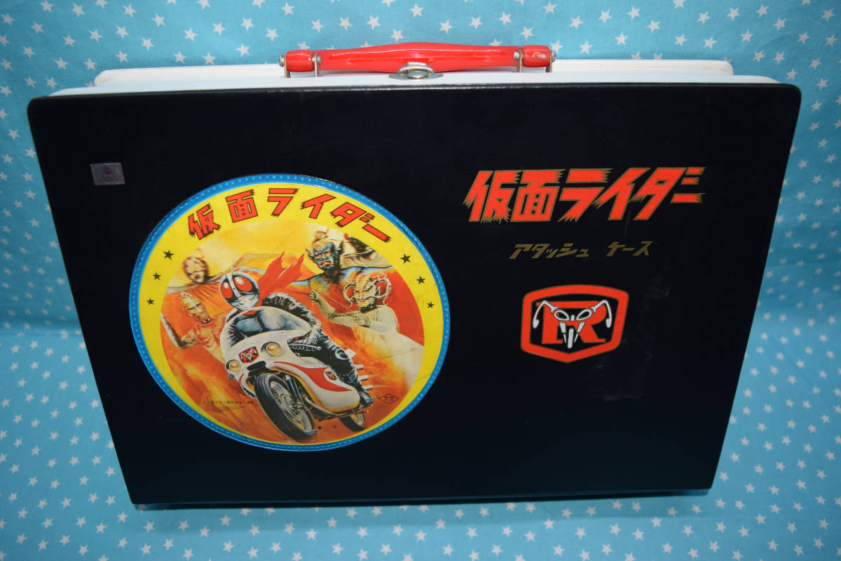 469 仮面ライダー アタッシュケース 箱のみ 当時もの レトロ ビンテージ 昭和 バンダイ マスダヤ タカトク ポピー 絶版 仮面ライダー1号 売買されたオークション情報 Yahooの商品情報をアーカイブ公開 オークファン Aucfan Com