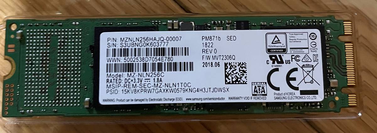 SAMSUNG製 MZ-NLN256C -256GB M.2 2280 SATA 256GB_1