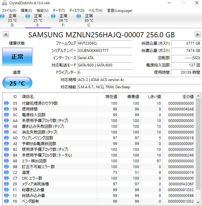 SAMSUNG製 MZ-NLN256C -256GB M.2 2280 SATA 256GB_2