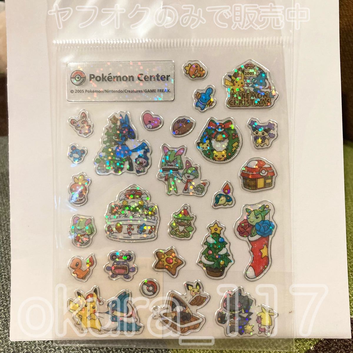 ポケモンセンター クリスマス 05年 シール ルカリオ ゴンベ リース キルリア ラルトス アチャモ ロゼリア ピカチュウ Christmas その他 売買されたオークション情報 Yahooの商品情報をアーカイブ公開 オークファン Aucfan Com