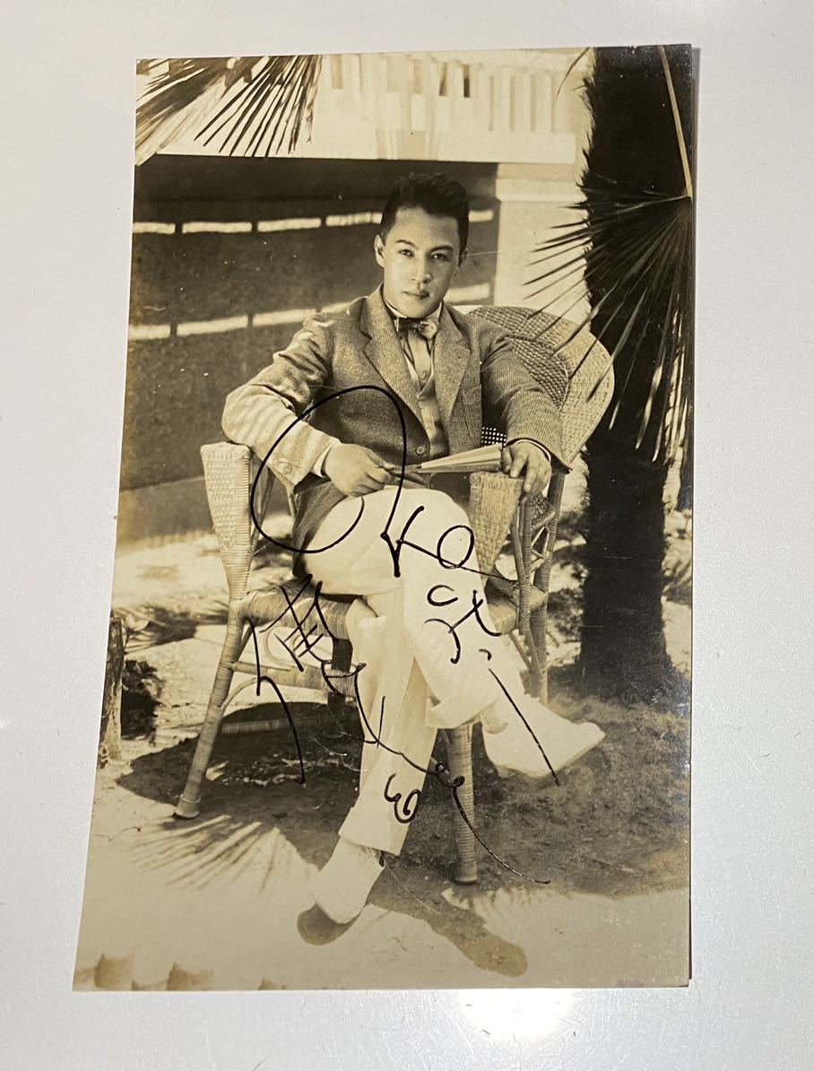 戦前映画俳優 大河内伝次郎 サイン入りブロマイド スチール 昭和 モダン 時代劇 丹下左膳 活動写真 戦後 大正 京都 Camarapontal Sp Gov Br
